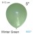 50 Luftballons 8-12cm, Vintage-Farbe Winter Green