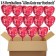 18 Hochzeitsballons, Luftballons zur Hochzeit, rote Herzballons mit Trauringen, Hochzeitstaube und Schwänen, Alles Gute zur Hochzeit, inklusive Ballongas Helium
