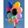 30 bis 33 cm große Luftballons in bunten Farben