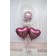 Ballon-Bouquet Deko-Bubbles-Luftballon