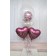 Ballon-Bouquet mit Beschriftung