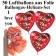 50-Herzluftballons-aus-Folie-ich-liebe-dich-ballons-helium-set-5-liter-heliumgas