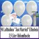 Luftballons zur Hochzeit steigen lassen, 50 Luftballons Just Married, elfenbein, mit der 3,5 Liter Ballongas-Heliumflasche