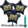 ballons-helium-set-100-sternballons-silvester-2026-feuerwerk-10-liter-helium