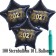 Ballons und Helium Set Silvester, 100 Sternballons 2027 - Feuerwerk