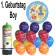 Ballons Helium Set zum 1. Geburtstag, Boy, Junge