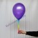 Biologisch abbaubarer Ballontragestab aus Pappe