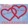 Ballonweitflugkarte Frisch verheiratet personalisiert mit Namen des Hochzeitspaares