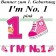 Banner I'm No. 1, pink