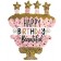 Birthday-Cake-With-Stars-Shape-Foil-balloons