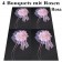 4 Bouquets mit Rosen in Rosa, Hochzeitsauto Türdekoration, Dekoration Hochzeit