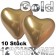 Chrome Herzluftballons 33 cm Gold, 10 Stück