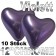 Chrome Herzluftballons 33 cm Violett, 10 Stück