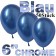 Chrome Luftballons 15 cm Blau, 50 Stück