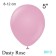 Luftballon in Vintage-Farbe Dusty Rose