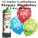 Ballons und Helium Mini Set zum Geburtstag, Happy Birthday bunt gemischt mit Einwegbehälter