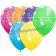 12 Stück bunte Willkommen Zuhause Luftballons mit Helium-Einwegflasche