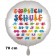 Endlich Schule. Luftballon aus Folie, 70 cm, inklusive Helium, Satin de Luxe, weiß