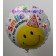 Luftballon zum Geburtstag, Smile It's Your Birthday, Smiley mit Hut, holografisch, ohne Helium