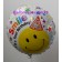 Luftballon Smile It's Your Birthday Smile mit Hut