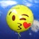 Luftballon aus Folie, küssender Emoji inklusive Helium