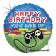 Folienballon Gamepad, Happy Birthday, ohne Helium