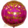 Happy Birthday Punkte, Luftballon zum Geburtstag mit Helium