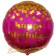 Geburtstags-Luftballon Happy Birthday Punkte, ohne Helium-Ballongas