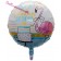 Folienballon Happy Birthday Flamingo, heliumgefüllt