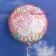 It's a Girl, Babyschuhe Luftballon zu Geburt und Taufe ohne Helium