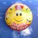 Happy Birthday Smileys, Luftballon aus Folie, ungefüllt