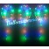 PVC-Folienballons mit LED-Lichterkette