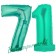 Zahl 71Aquamarin, Luftballons aus Folie zum 71. Geburtstag, 100 cm, inklusive Helium