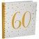 Gästebuch zum 60. Geburtstag und Jubiläum