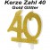 Kerze Gold Glitter, Zahl 40