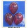 Luftballons 30 cm, Burgund, 5000 Stück