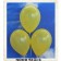 Luftballons 30 cm, Gelb, 5000 Stück