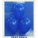 Luftballons 30 cm, Marineblau, 5000 Stück