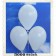 Luftballons 30 cm, Weiß, 5000 Stück