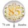 Großer Zahl 80 Luftballon aus Folie zum 85. Geburtstag, 71 cm, Weiß/Gold, heliumgefüllt