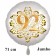Großer Zahl 92 Luftballon aus Folie zum 92. Geburtstag, 71 cm, Weiß/Gold, heliumgefüllt