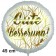 Gute Besserung! Ballon aus Folie. Golden Lines. 45 cm, ohne Helium