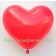 Herz-Luftballon Rot, groß, 60 cm, mit Ballongas