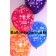 Herzlichen Glückwunsch Luftballons mit Helium zum Kindergeburtstag
