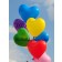 Großer gelber Herzluftballon mit Ballongas, Latexballon in Herzform, 60 cm Durchmesser und 170 cm Umfang