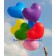 Herzluftballon in Lila, großer Luftballon aus Latex in Herzform, 60 cm Durchmesser und 170 cm Umfang