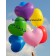 Herzluftballon Rosa mit Ballongas, großer Latex-Luftballon in Herzform, 60 cm Durchmesser, 170 cm Umfang