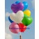 Großer weißer Herzluftballon mit Ballongas, Latex-Luftballon mit 60 cm Durchmesser und 170 cm Umfang