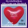 Herzluftballons in Rot, Alles Gute zur Hochzeit, 30 cm, 2-seitig bedruckt, 10 Stück