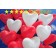 Herzluftballons-in-Rot-und-Weiss-Ballonsupermarkt-Fachmarkt-Luftballons-zur-Hochzeit-steigen-lassen